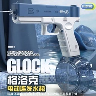 Ke Juke Water Gun Crolo Electric Water Gun Gloolot Rechargeable Toy Gun Black Technology Automatic Continuous Hair YRQU