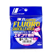 Major Craft Fluorocarbon 100% Shock Leader Fishing Line Eging 30m
