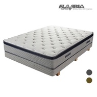 [Elavia] Latex foam mattress ELATEX5 double