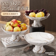 Restaurant Living Room Fruit Supply Plate Round Plate Premium Fruit Plate Snack Plate Snack Nut Plat