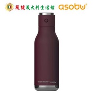 喝出不一樣的飲品【Asobu】音樂帶著走藍芽水壺-酒紅色(保溫杯500ml)