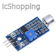 High Sensitivity Sound Microphone Sensor Detection Module For AVR PIC KY-037 Sound Detection Sensor 