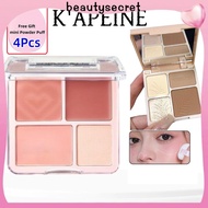 24h Shipping [gift]contour Palette+blush Palette Waterproof Lasting Eyeshadow Powder 4 Colors Matte 