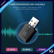 Bluetooth FM Transmitter USB Car Kebidumei 5.1 Adapter FM01