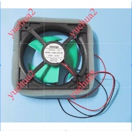 Suitable for Panasonic Refrigerator Cooling Fan Motor NMB 11338JE-09K-BA DC9V 0.10 9v Refrigerated R
