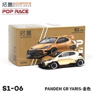 XCARTOYS X POP RACE POPRACE Pandem Toyota GR Yaris Satin Gold