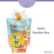Baby Girl & Boy Hamper with Beeson Set READY STOCK