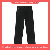 BAGGY PANTS DENIM MOODDAY PROJECT