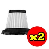 [2件] 吸塵器 濾網 HPZJ-113 (無線吸塵器  LT-113CG 適用) 平行進口