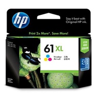 GENUINE HP 61XL COLOR INK CARTRIDGE (CH564WA) **NEW**SEALED BOX