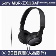 SONY - MDR-ZX110AP 頭戴式耳機 (黑色) (平行進口)