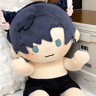 202640cm坐姿棉花娃娃娃衣无属男神风娃衣40cm娃衣正版202640cm Sitting Cotton Doll20260807