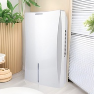 HD-98W Dehumidifier for Home Use, Small Bathroom Dehumidifier, Drying Bedroom Mini Moisture Absorber