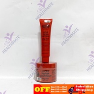 【Original】Lucas PAPAW Ointment Papaya Skin Repair Cream (25G/75G)