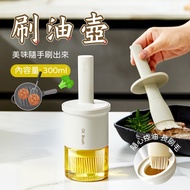Brush Oil Brush Pot Silicone Oil Brush Multi-Function Brush Oil Tank Brush Oil Bottle Brush Oil Tank