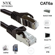NYK 20M Cat6a STP FTP Outdoor Lan Cable 20M Cat6a Internet Cable/