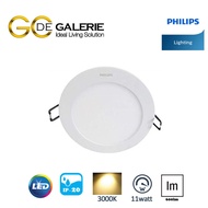 DOWN LIGHT LED RECESSED PHILIPS DN024B LED6-WW 11W 3000k 5" 600lm || ROUND SQUARE  || PREMIUM QUALIT