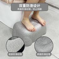 EPPBathroom Stool Toilet Foot Bench Toilet Toilet Ottoman Foot Pedal Multifunctional Children's Stool