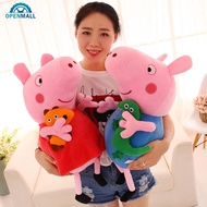 OPENMALL 20cm Peppa Pig Plush Toy Soft Stuffed Soft Dolls Family Party Dolls For Children Christmas 
