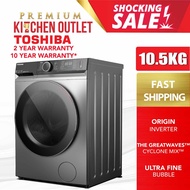 Toshiba 10.5KG Front Load Origin Inverter Washer TW-BK115GF4M(SK) | 9.5KG TW-BK105GF4M(SK) | 8.5KG T
