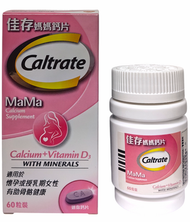 媽媽鈣片 60粒 佳存