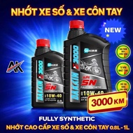 AKLUBE E3000 10W40 SN MA2 0.8L/1L Lubricant – Manual Transmission Lubricant, Helps Machine Smooth, S