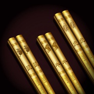 Chinese zodiac 304 stainless steel chopsticks, mold proof and anti slip metal, C十二生肖304不锈钢筷子防霉防滑 金属中式长快子家用便携折迭餐具11.4