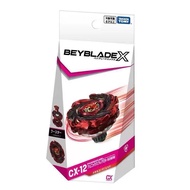 Taiwan Shipment🔥Top Beyblade Beyblade Beyblade Beyblade X CX-12 Beyblade X Beyblade X CX-12 Beyblade