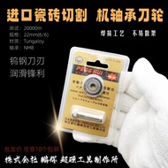 Manual Tile Cutter Blades Glazed Tile Cutter Glass Cutter Tile Cutter Wheel Tile Cutter