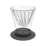 BREWISTA Flat V-Cone Glass Dripper