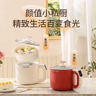 Multifunctional Electric Cooker Smart Mini Electric Pot Mini Rice Cooker Porridge Cooker Gift Pot