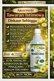 Mookirattai Juice Healthy GFR Creatinine Support Improve GFR Maintain Healthy GFR & Creatinine mai