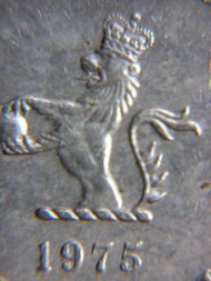 香港鎳幣-1975年英屬香港立獅持珠徽壹圓(Dollar)鎳幣(英女皇伊莉莎伯二世像)
