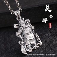 Unique Pendant Free S999 Boyfriend Guan Gong Domineering Tag Men's Style Meaning Thin Cloudy Retro P