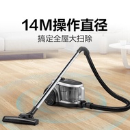 Midea/Midea Vacuum Cleaner C7 Bedroom Vacuum Cleaner Household Cleaning Machine High-Power Strong Hi
