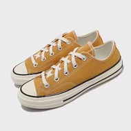 Converse 帆布鞋 Chuck 70 1970 黃 低筒 小朋友 童鞋 368987C