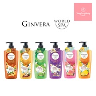 Ginvera World SPA Shower Scrub Body Wash & Shampoo (750ml)
