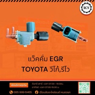 Vacum EGR TOYOTA Vigo Revo/25860-30070
