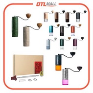 【現貨】COMANDANTE｜各款豆磨齊色 手磨 手搖磨豆機 德國製  C40/C40 Lab series/C60/X25/RedClix【品牌授權】