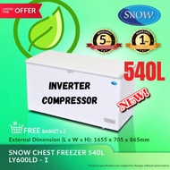 Snow Lifting Door Chest Freezer- Inverter Compressor Save Electric  LY600LD-I (540 litres) LY750LD-I