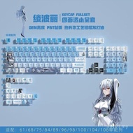 Version350814Ayaboli Chonger ek815pro All Multimedia Mechanical Keys Wired Electric Yoda Knob Keyboa
