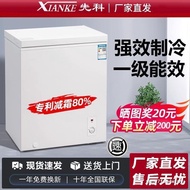 Xianke First Class Energy-Saving Small Freezer Household Mini Cream-Reducing Commercial Freezer Smal