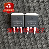 {One Price} CRSS055N12N TO-263 MOS Field Effect Tube 120V 130A