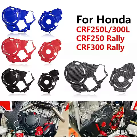 CRF250/300L Motorcycle Engine Cover Protector For Honda CRF250L CRF300L CRF250/300 Rally CRF 300L