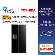 【FREE SHIPPING】Toshiba Side By Side Black Glass 640L Refrigerator GR-RS755WIA-PGY(22)