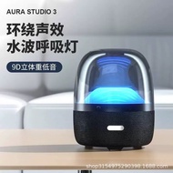 speaker bluetooth speaker bluetooth bass L9 Bluetooth Speaker Harmanton Glass 3 Colorful Lights Outd