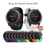 PUTIH Garmin Fenix 3-band Strap - White With Warranty Code 441