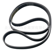 6659970392Air Conditioning Belt 6PK2255 Korea Ssangyong REXTON KYRON ACTYON Ludi Belt