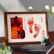 Full Month Hand Footprint Snake Baby Hundred Days Handprint Footprint Commemorative Baby Hand Footpr