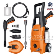 Worx WG602E 1500W High Pressure Car Washer and Floor Scrubber